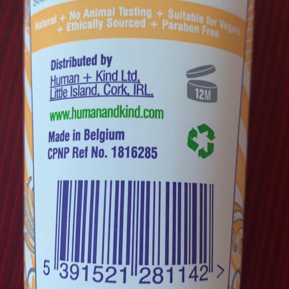 HumanKind Body Souffle Lightly Whipped Cream Moisturizer Natural Vegan SkinCare - Picture 3 of 12